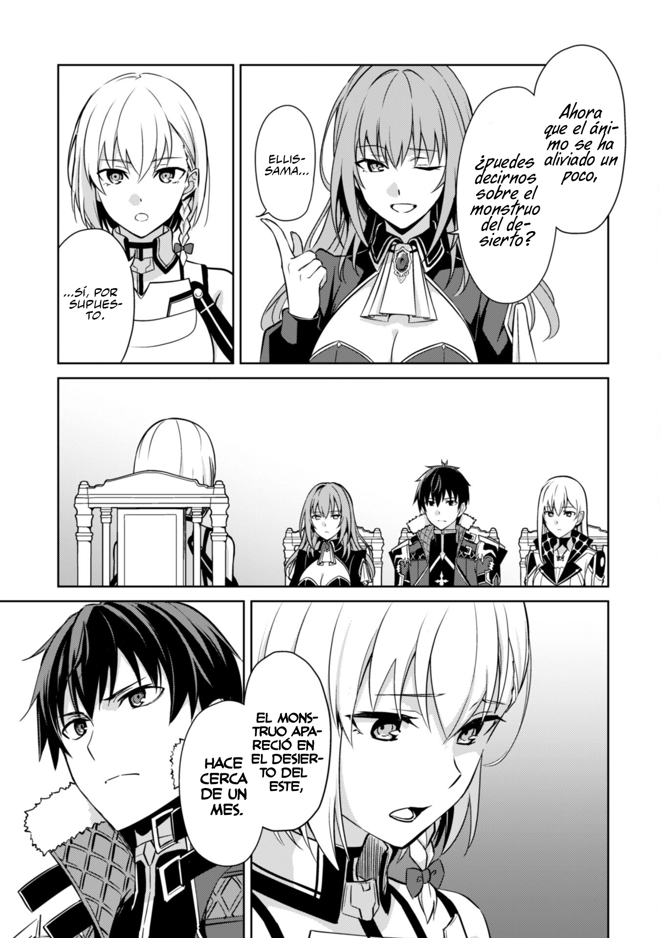 Read Berserk of Gluttony ES Manga Online