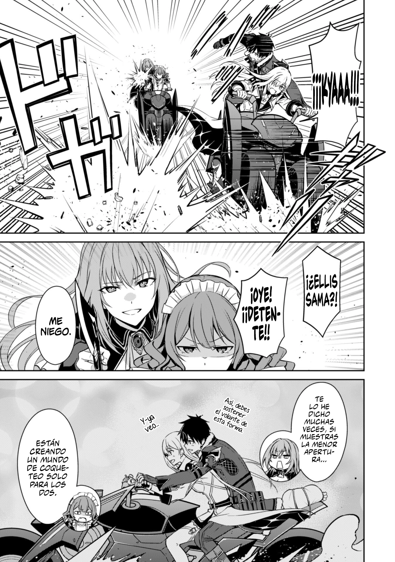 Read Berserk of Gluttony ES Manga Online