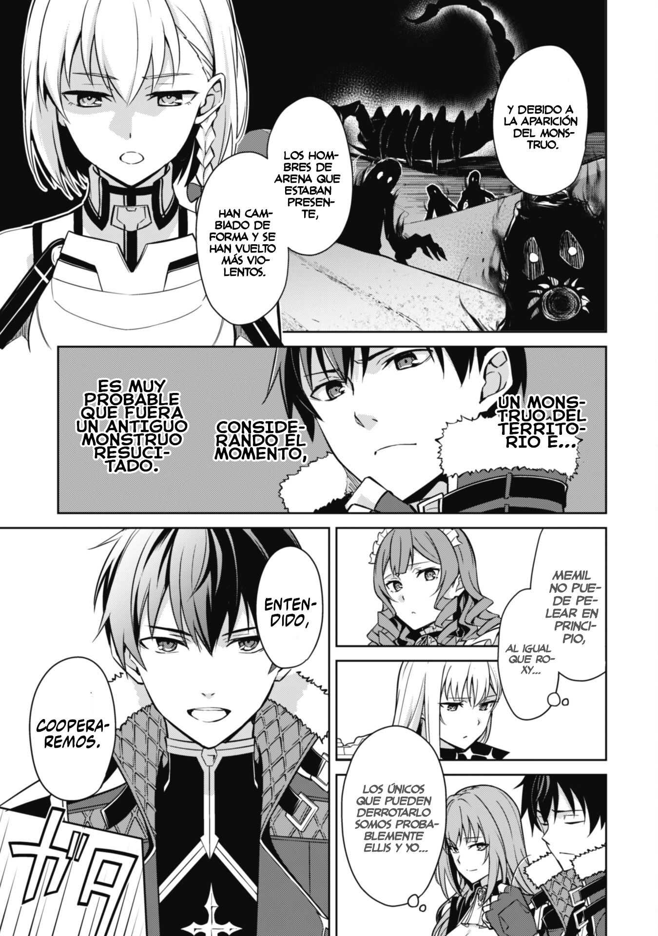 Read Berserk of Gluttony ES Manga Online