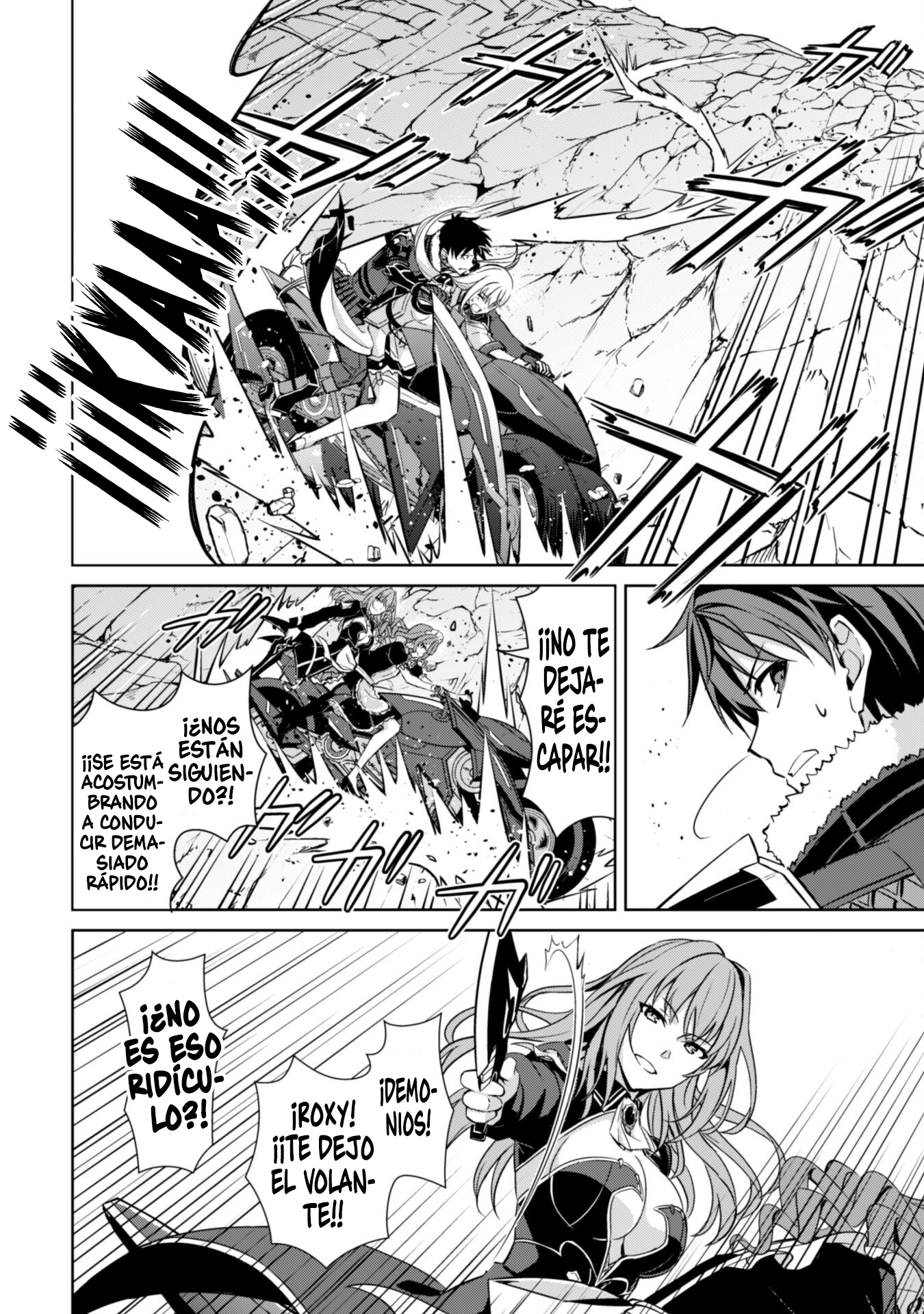 Read Berserk of Gluttony ES Manga Online