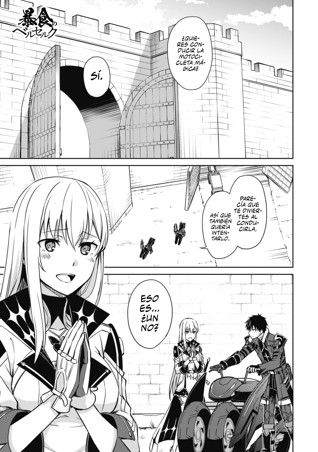 Read Berserk of Gluttony ES Manga Online