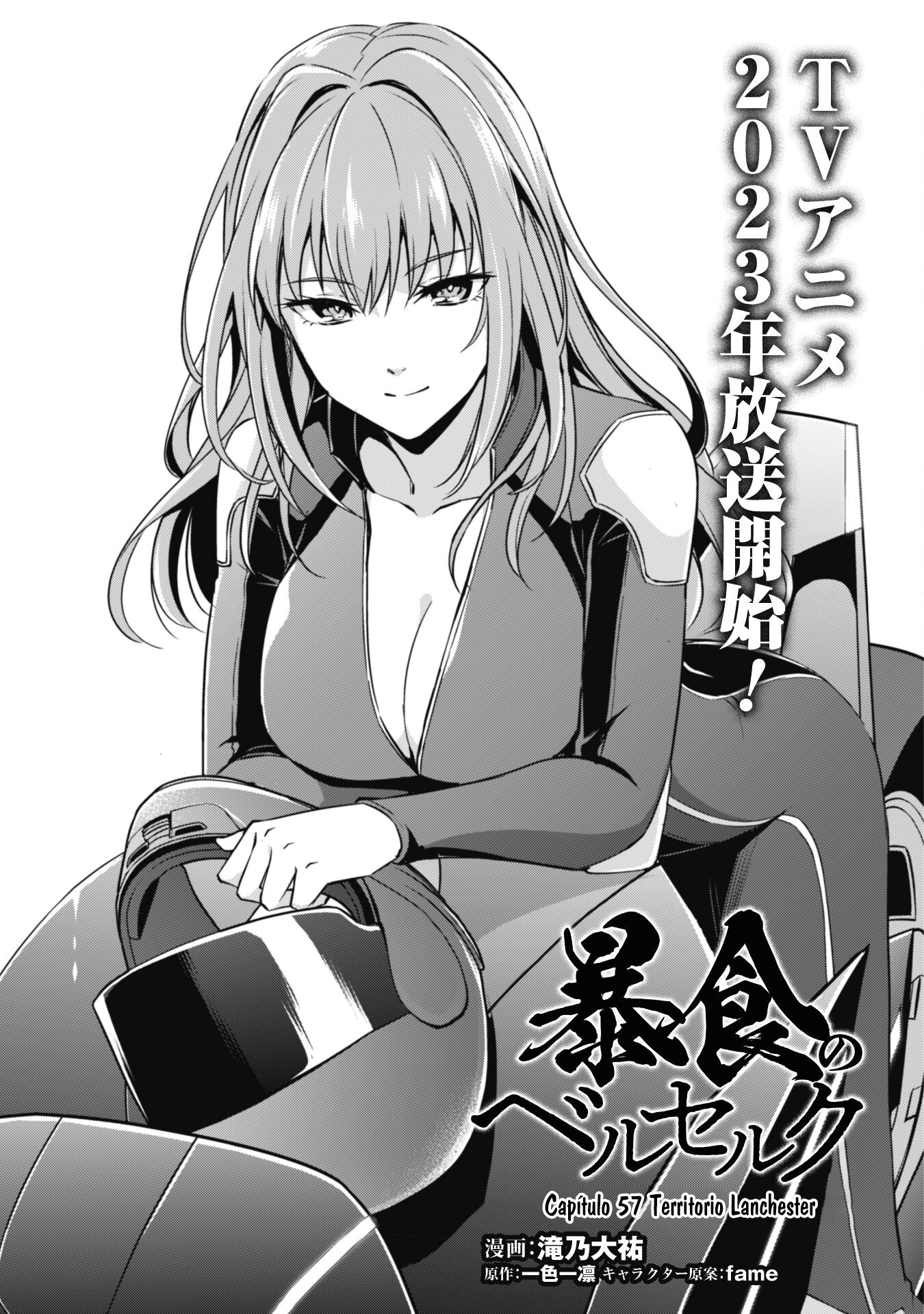 Read Berserk of Gluttony ES Manga Online