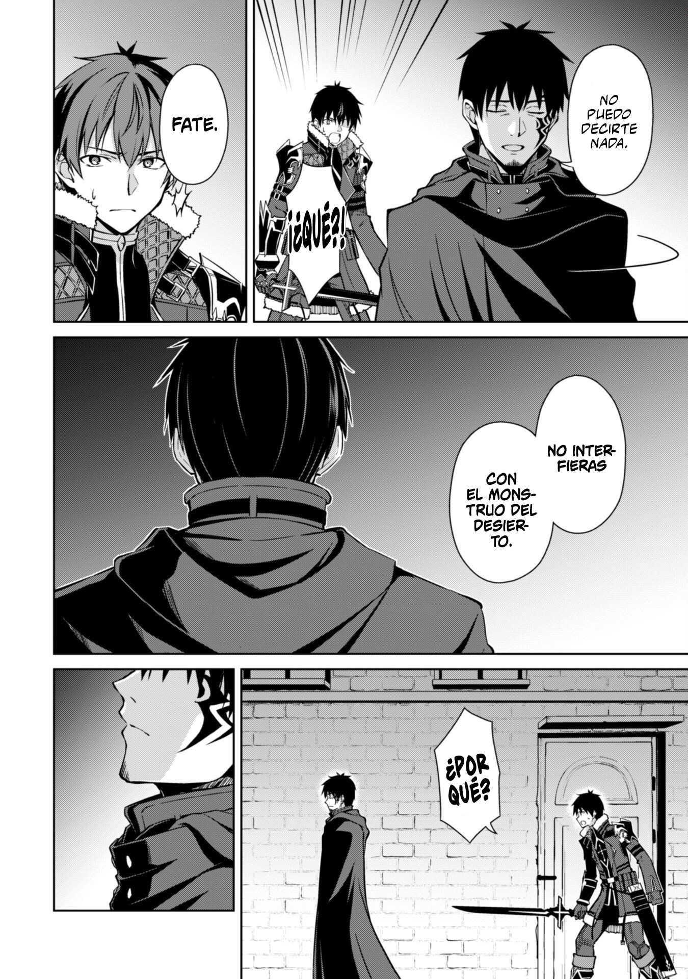 Read Berserk of Gluttony ES Manga Online