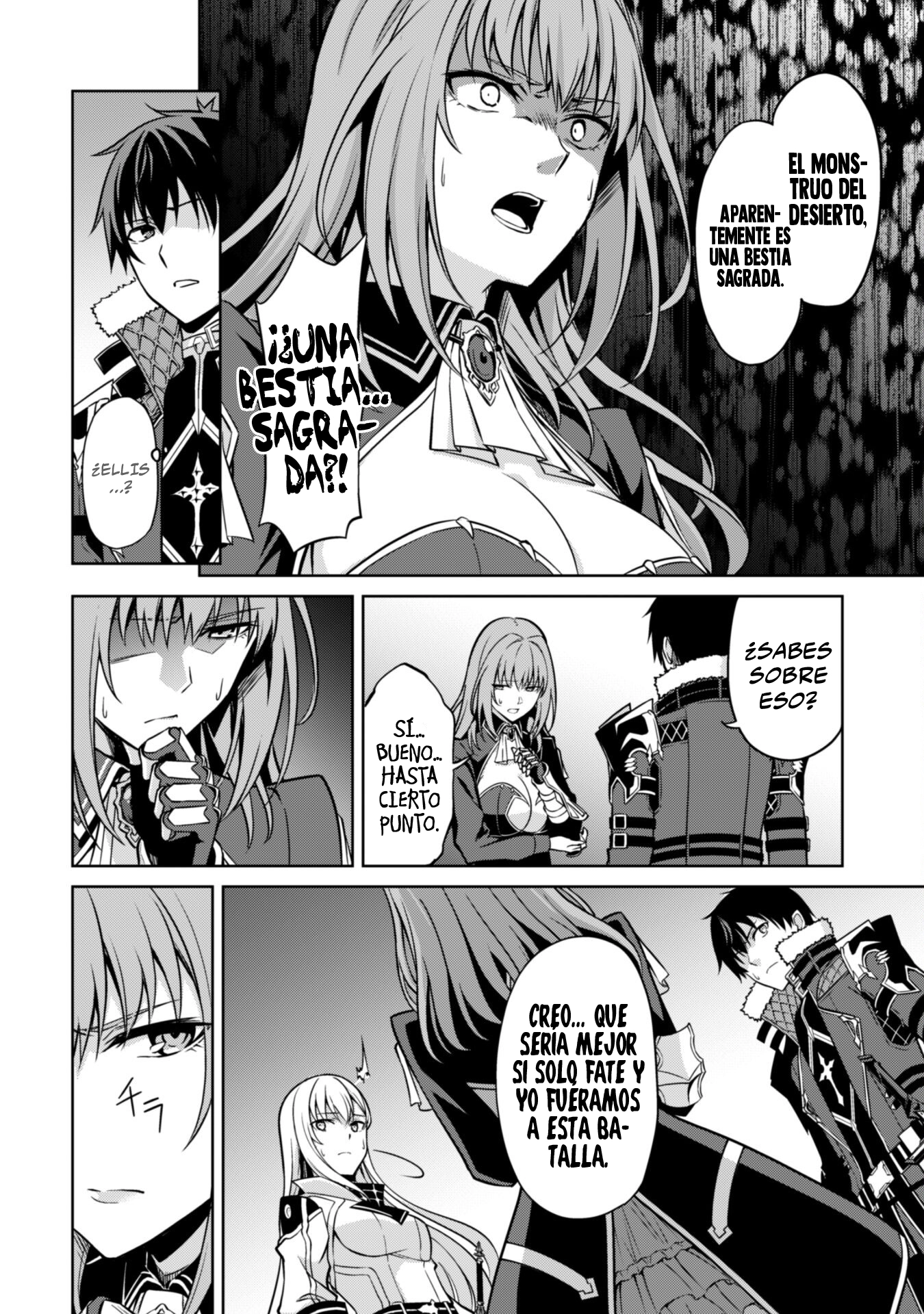 Read Berserk of Gluttony ES Manga Online