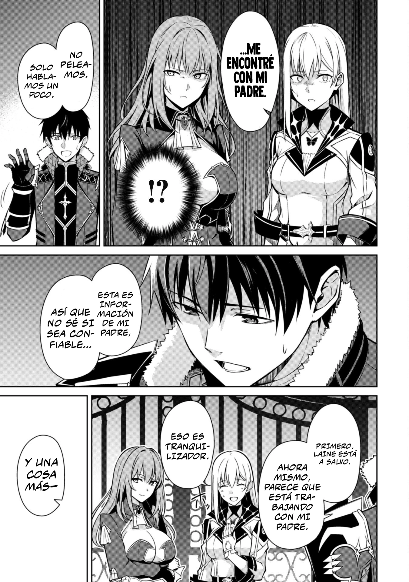 Read Berserk of Gluttony ES Manga Online