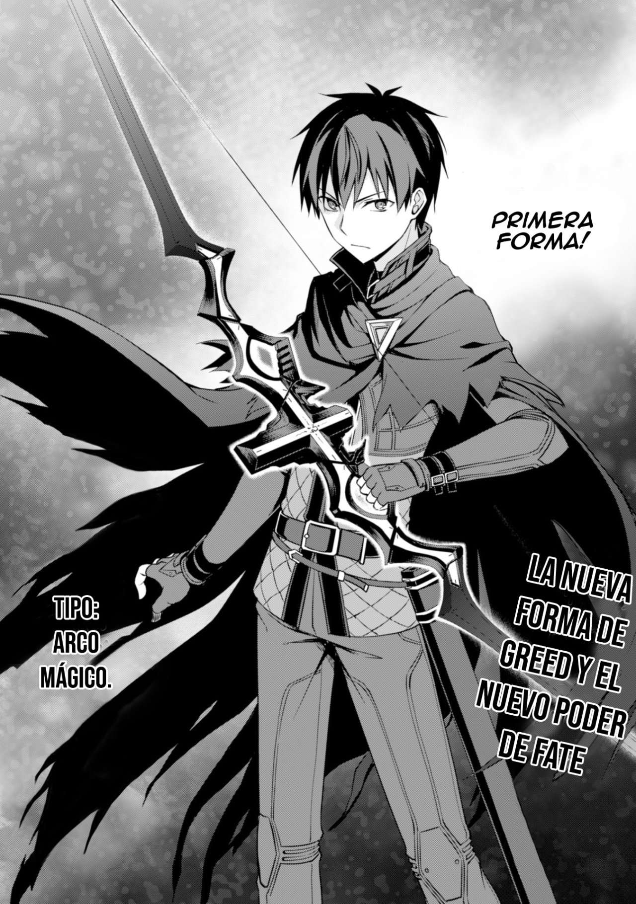 Read Berserk of Gluttony ES Manga Online