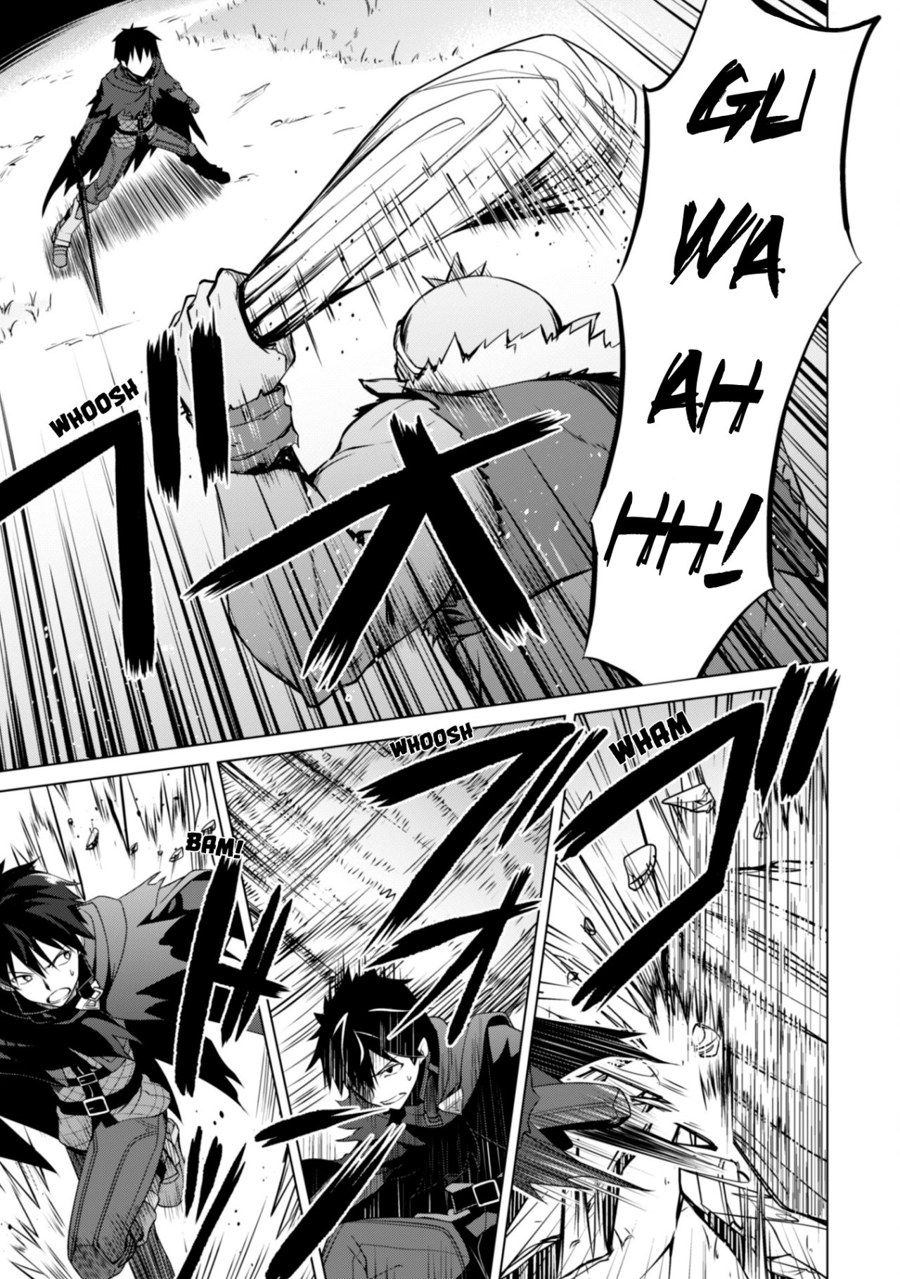 Read Berserk of Gluttony ES Manga Online