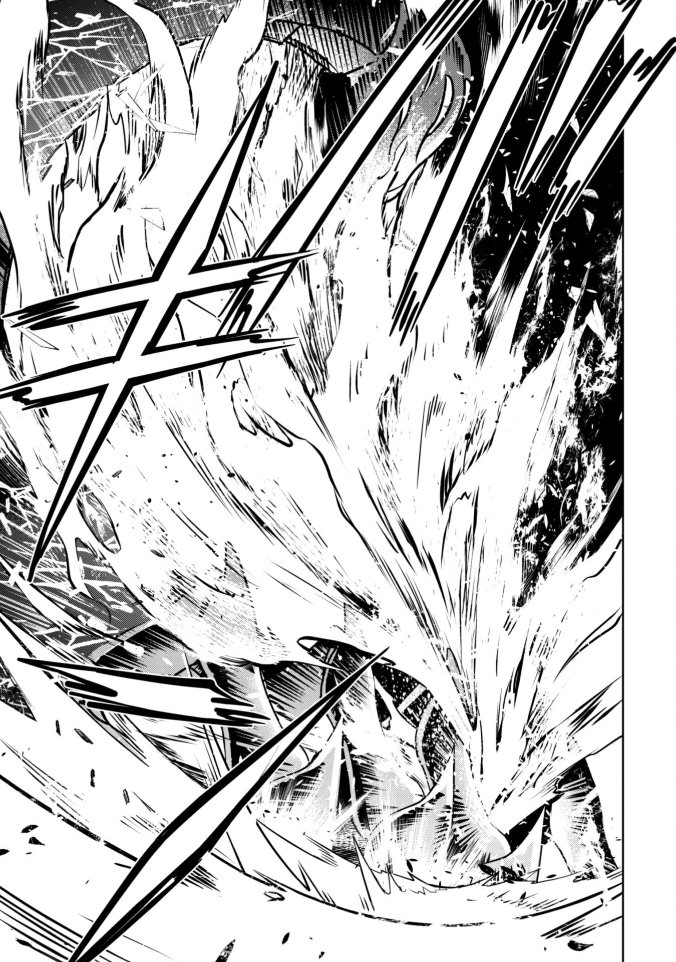 Read Berserk of Gluttony ES Manga Online