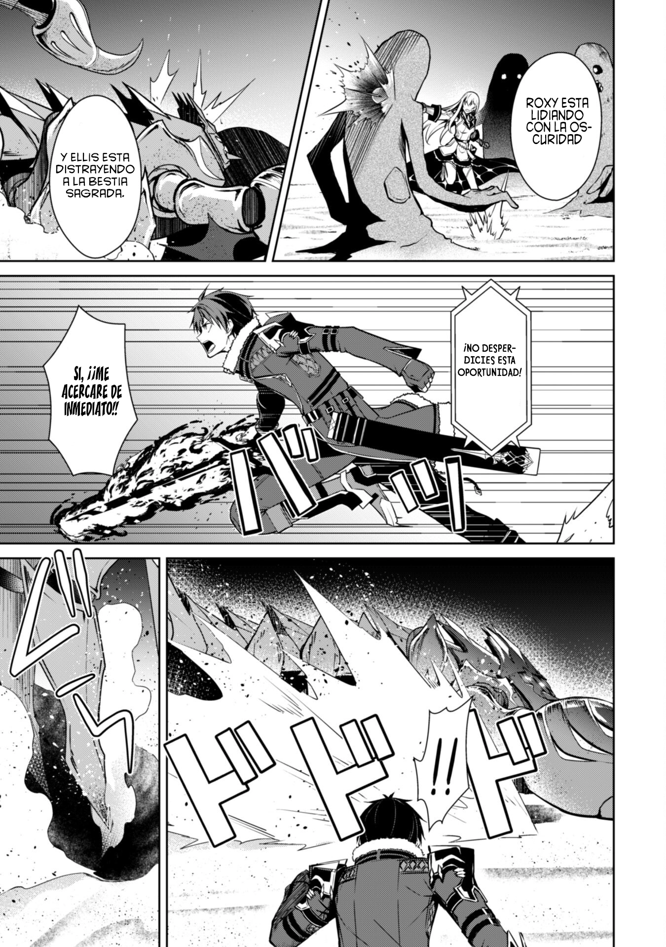 Read Berserk of Gluttony ES Manga Online