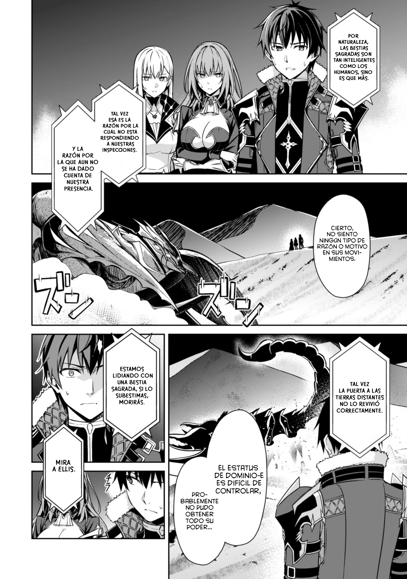 Read Berserk of Gluttony ES Manga Online