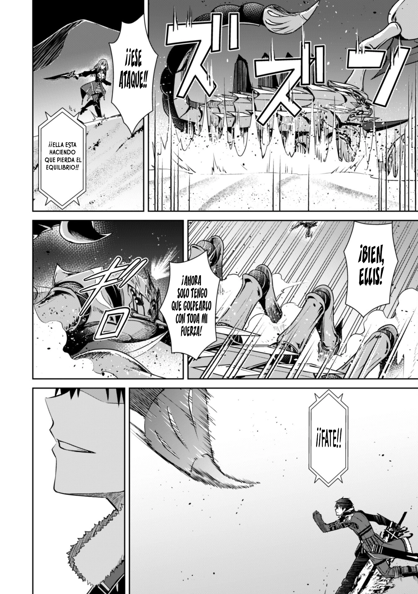 Read Berserk of Gluttony ES Manga Online