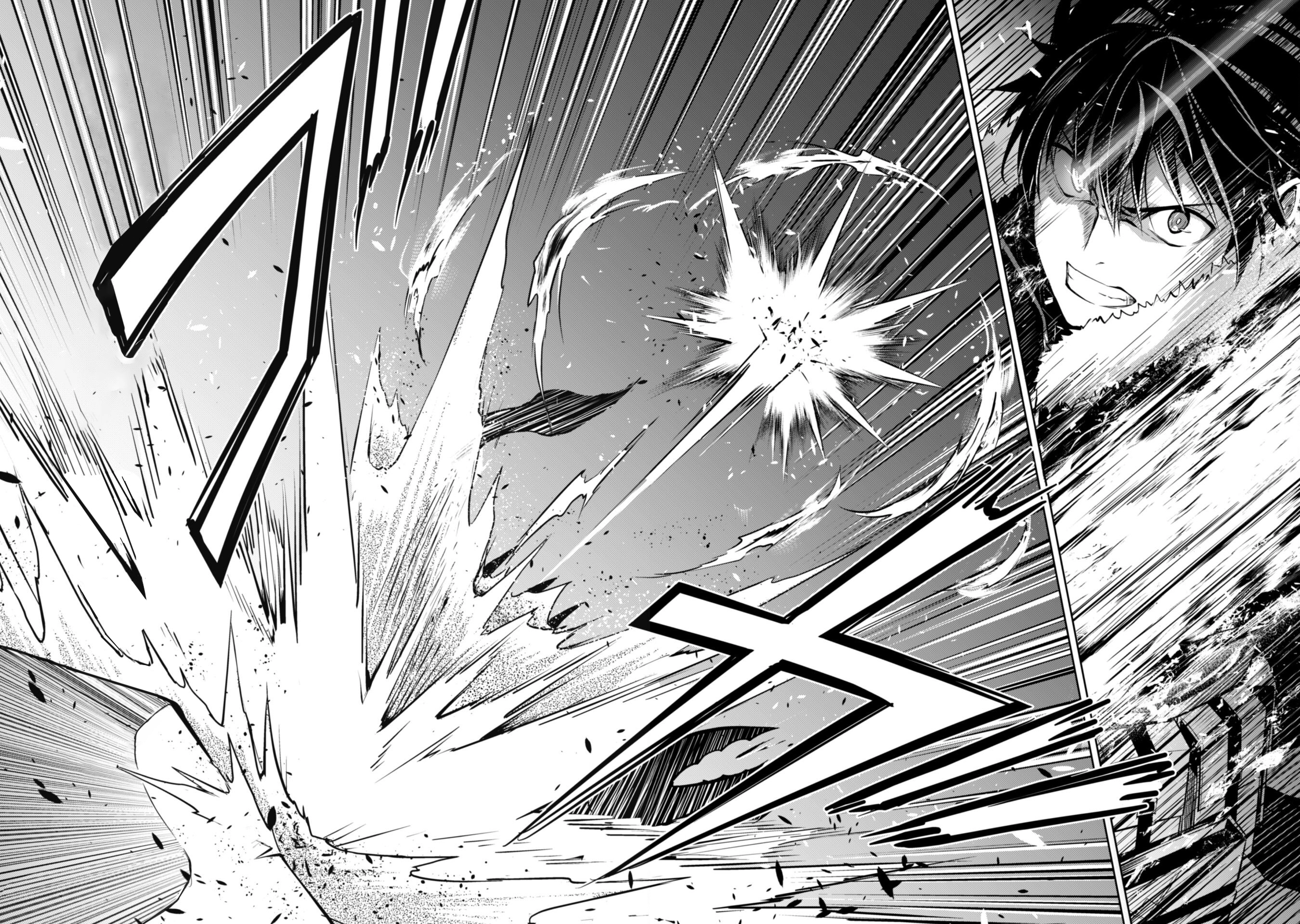 Read Berserk of Gluttony ES Manga Online