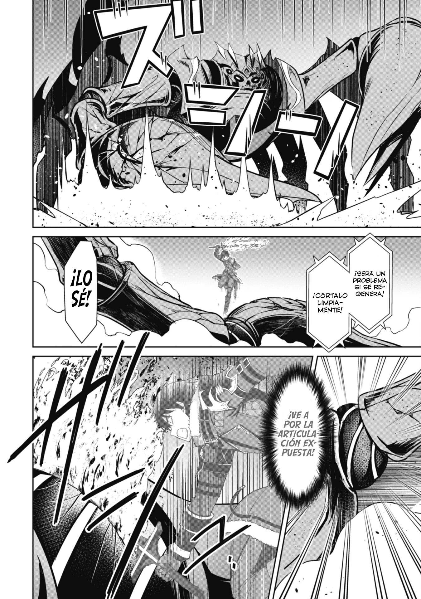 Read Berserk of Gluttony ES Manga Online