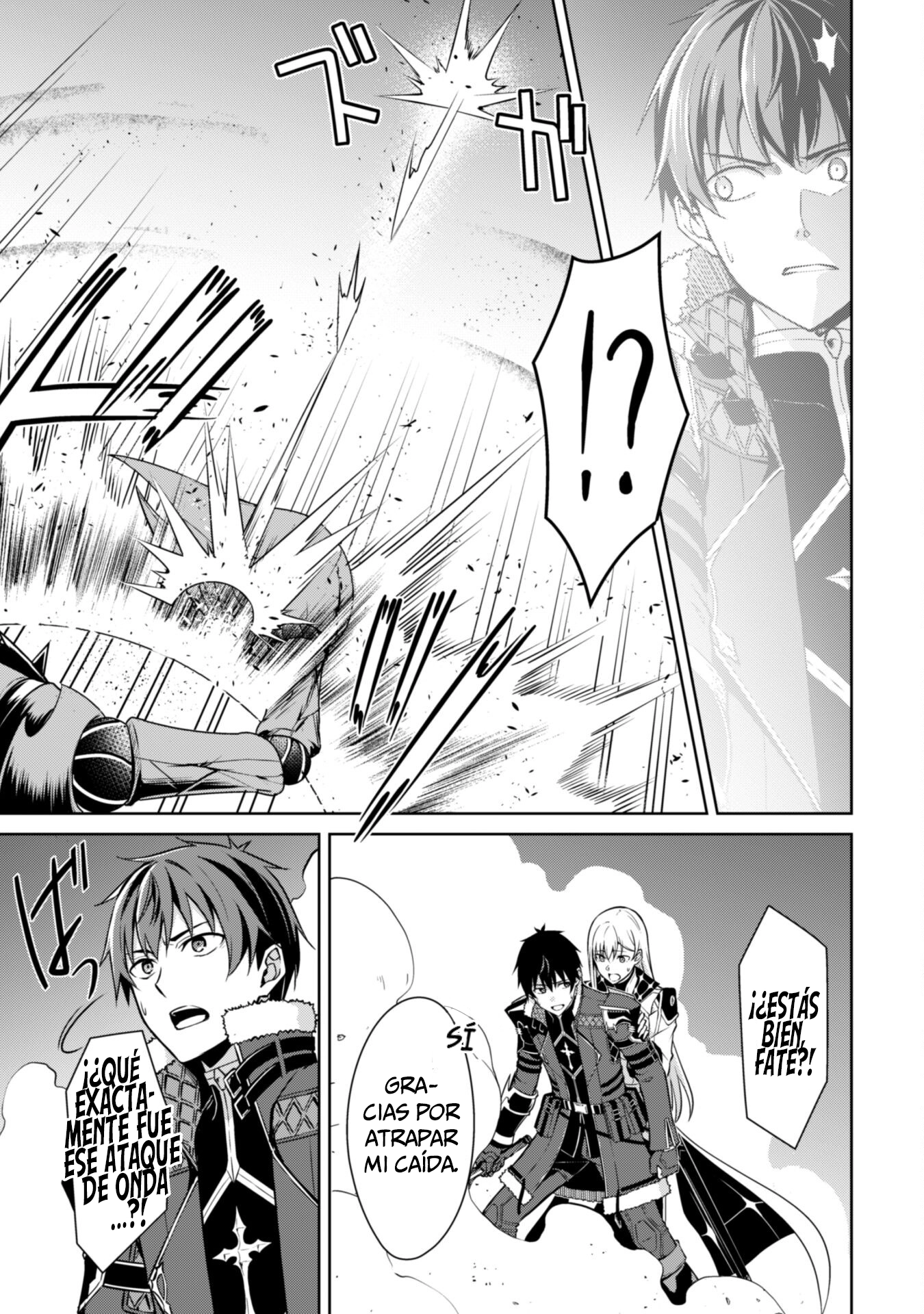 Read Berserk of Gluttony ES Manga Online