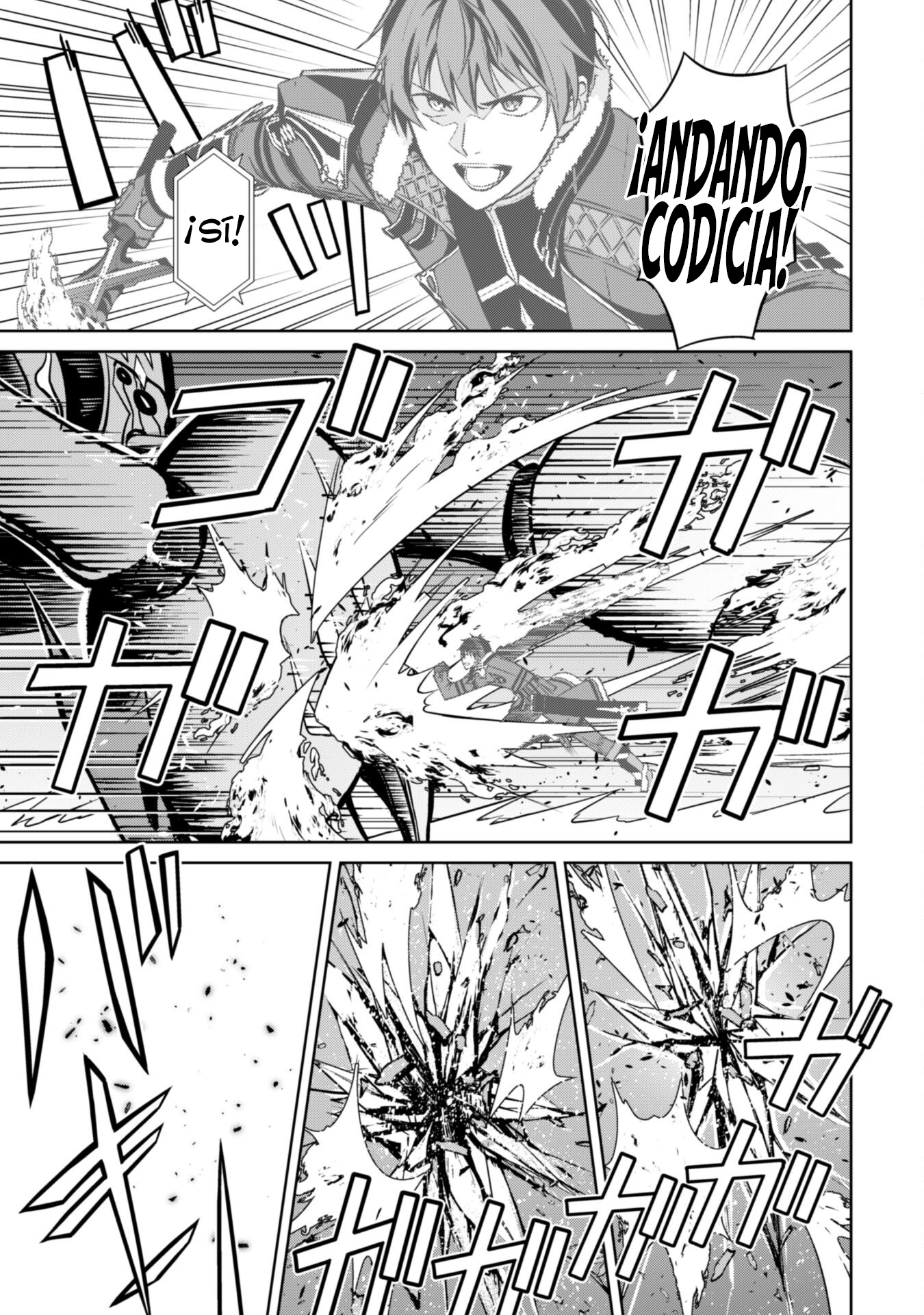 Read Berserk of Gluttony ES Manga Online