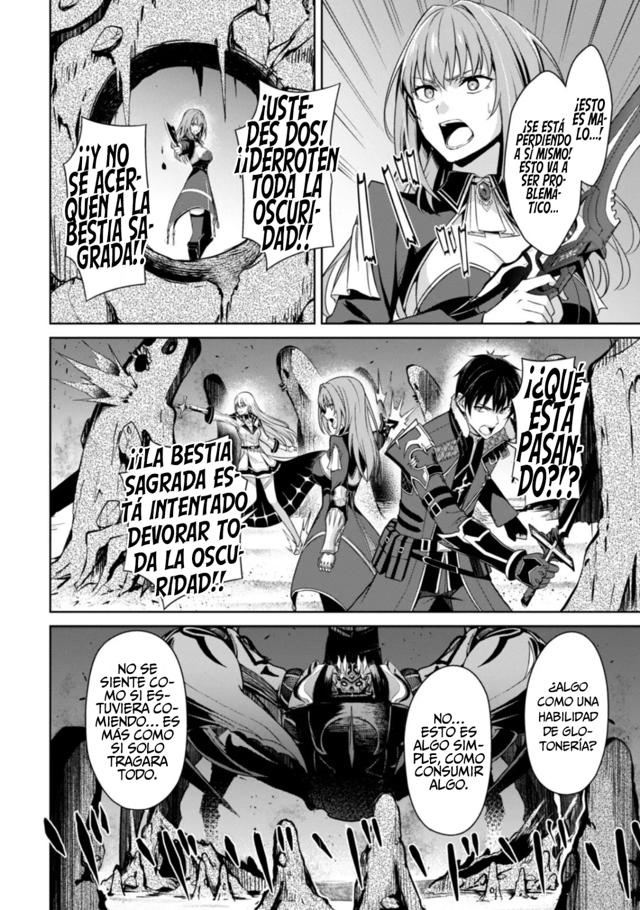 Read Berserk of Gluttony ES Manga Online