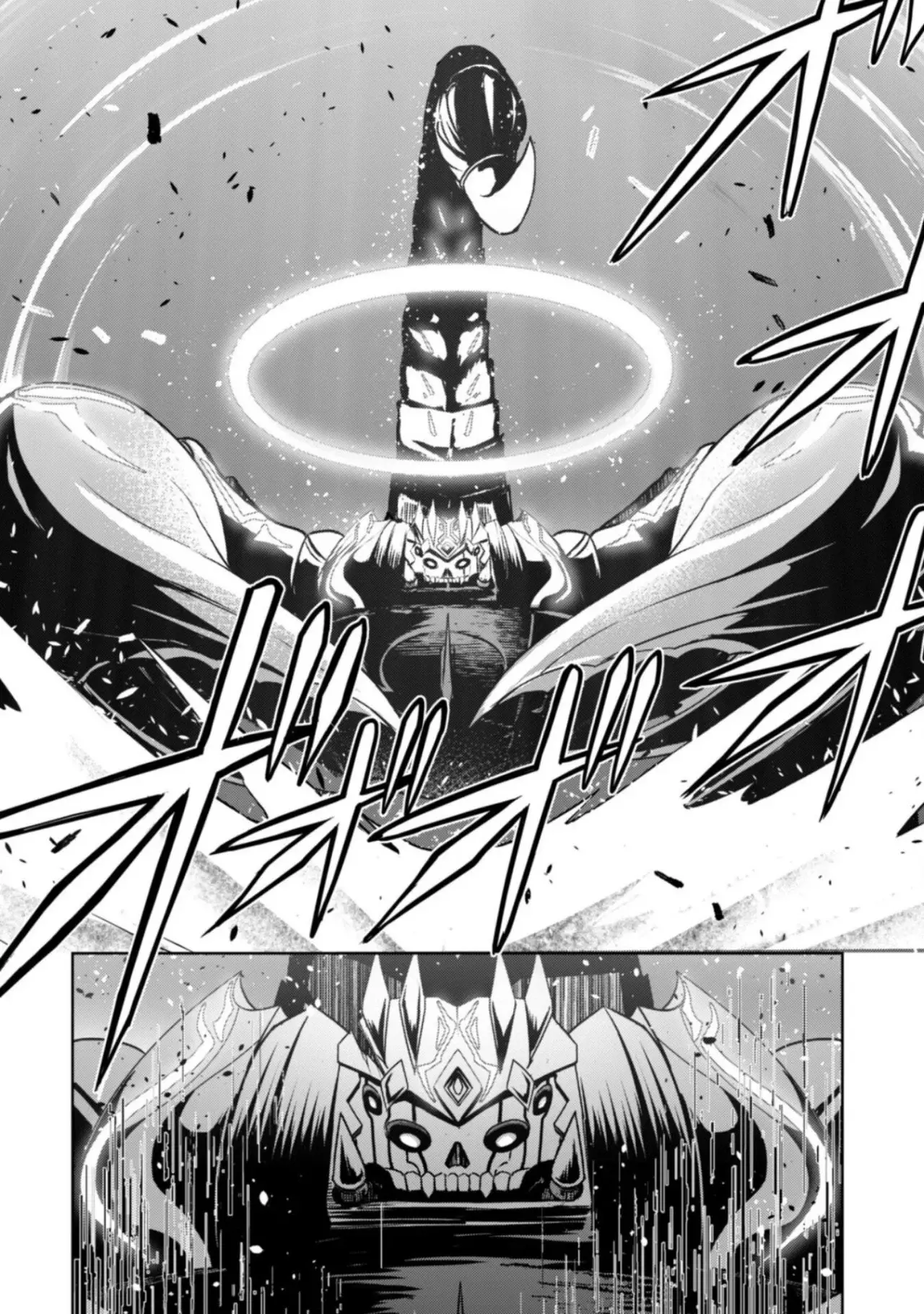 Read Berserk of Gluttony ES Manga Online