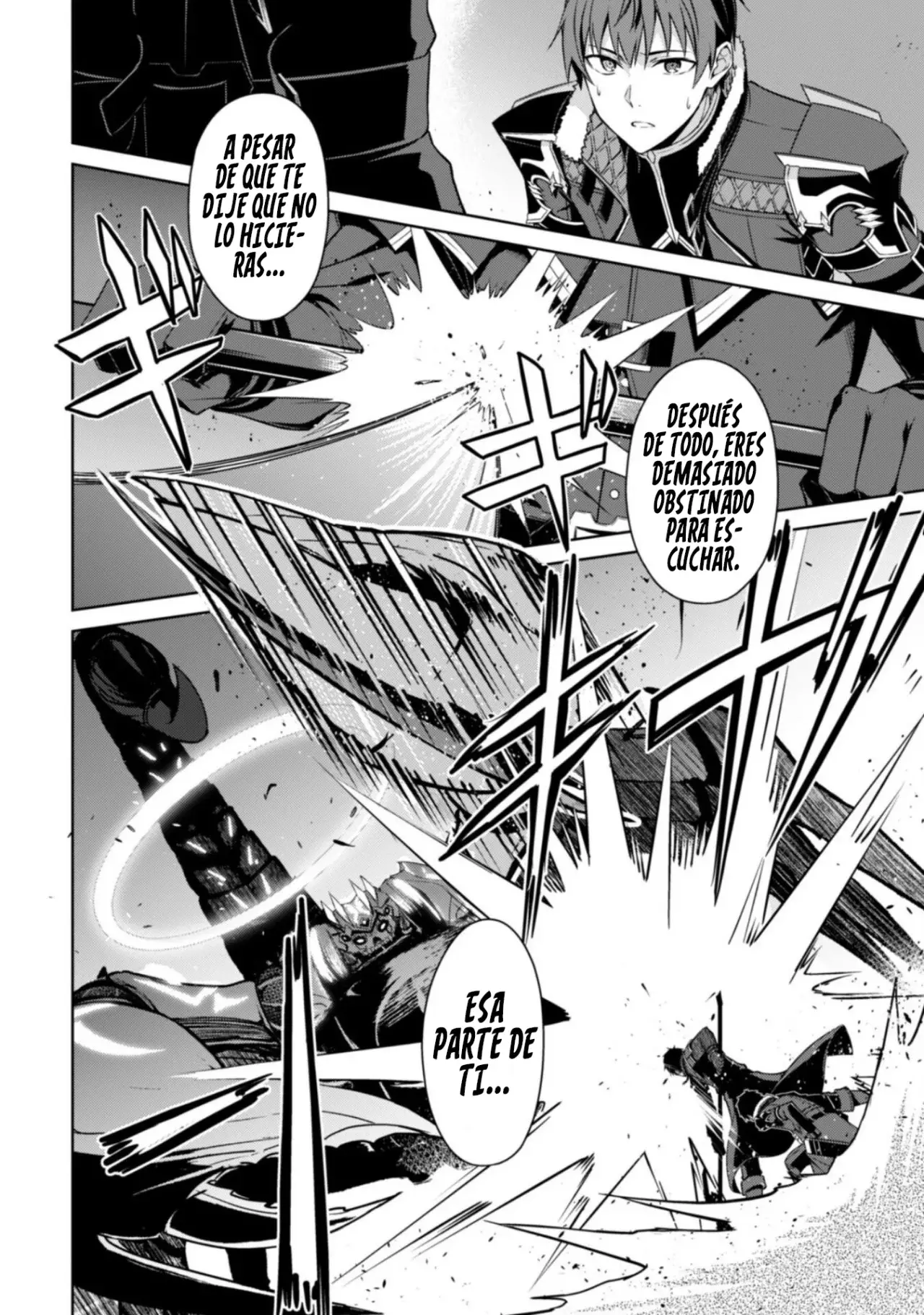 Read Berserk of Gluttony ES Manga Online
