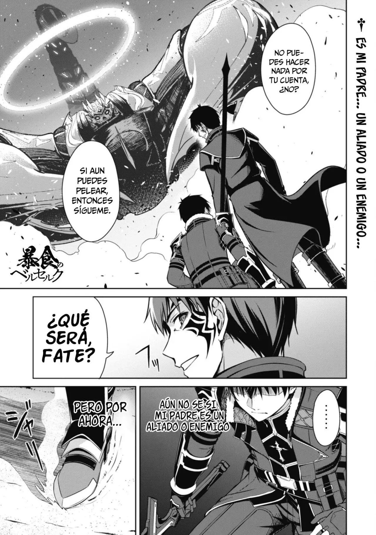 Read Berserk of Gluttony ES Manga Online
