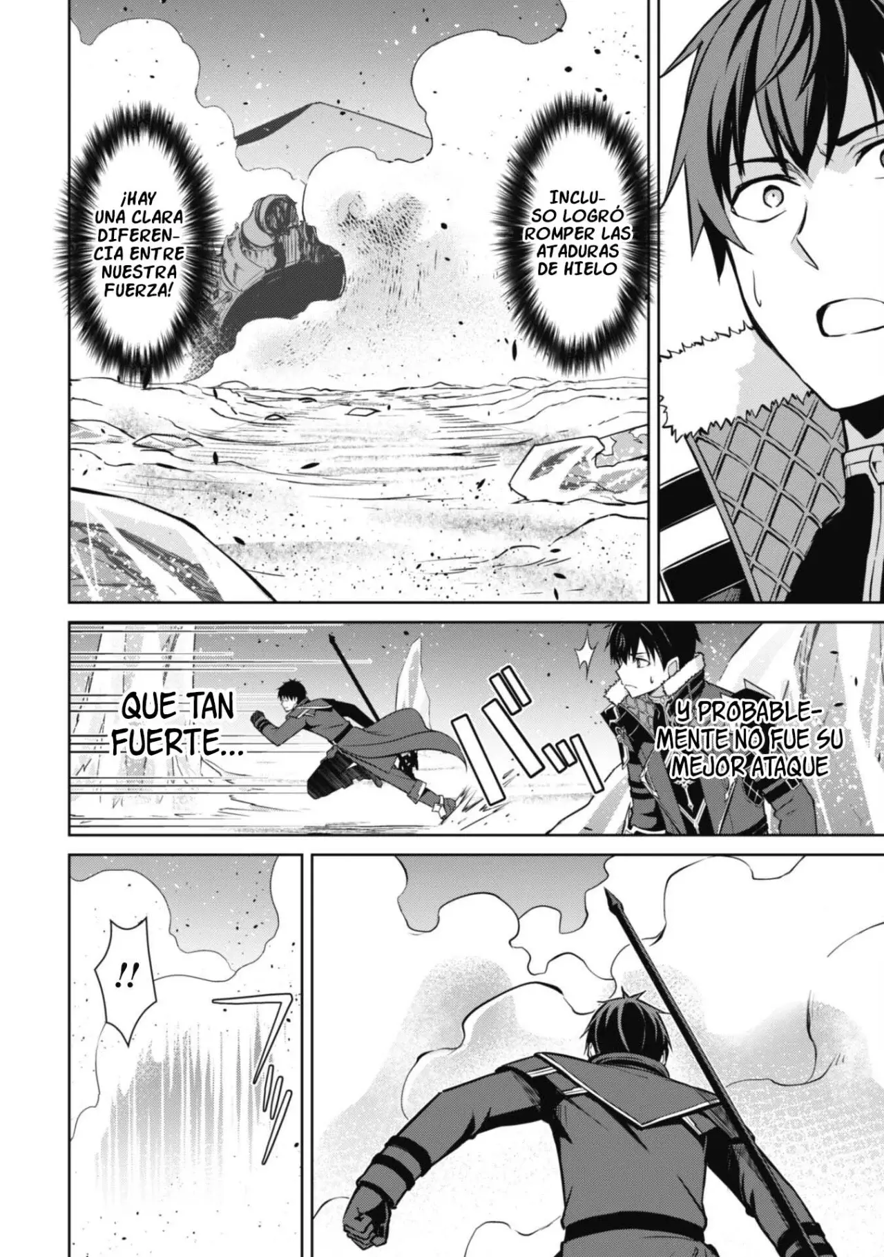 Read Berserk of Gluttony ES Manga Online