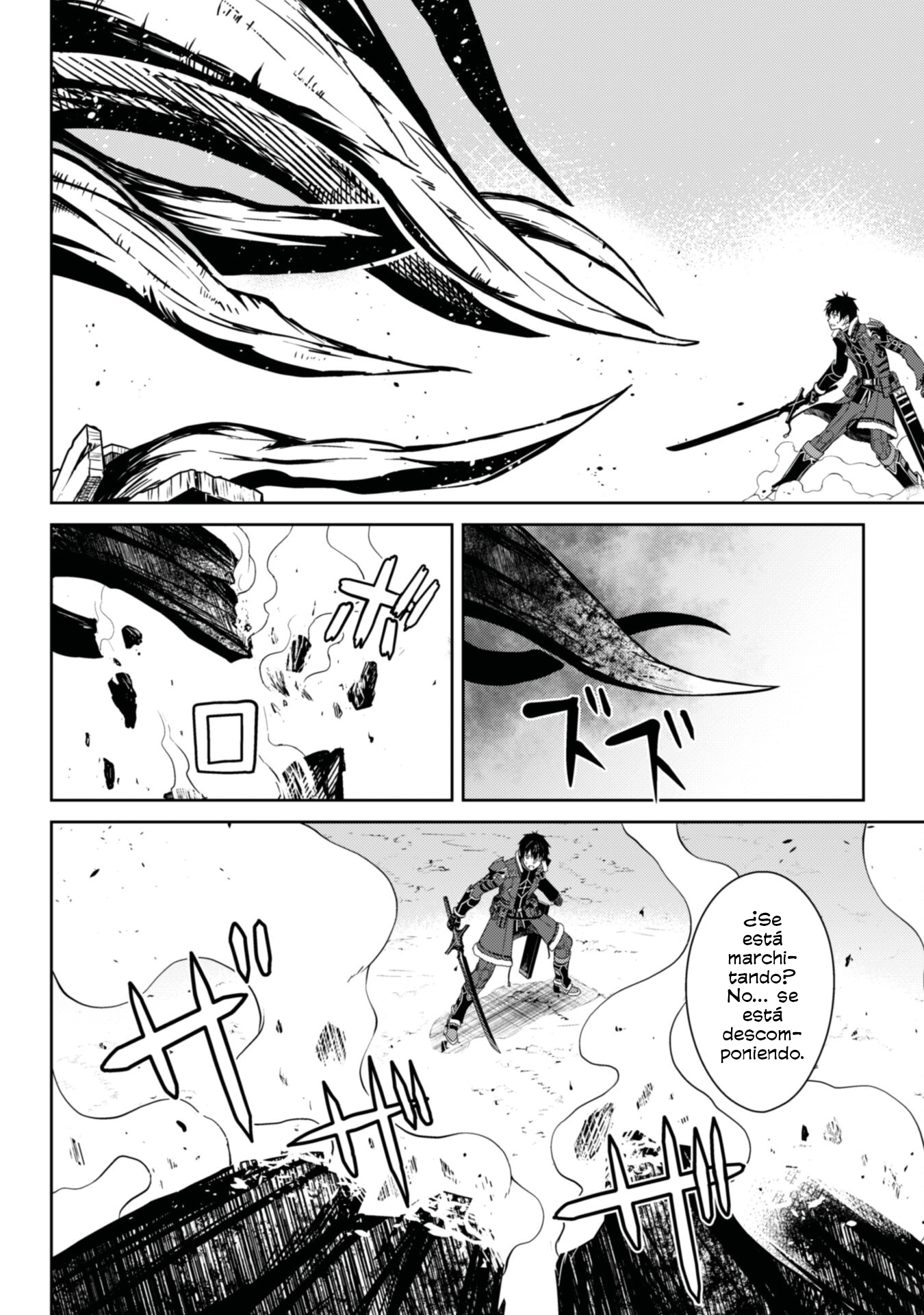 Read Berserk of Gluttony ES Manga Online