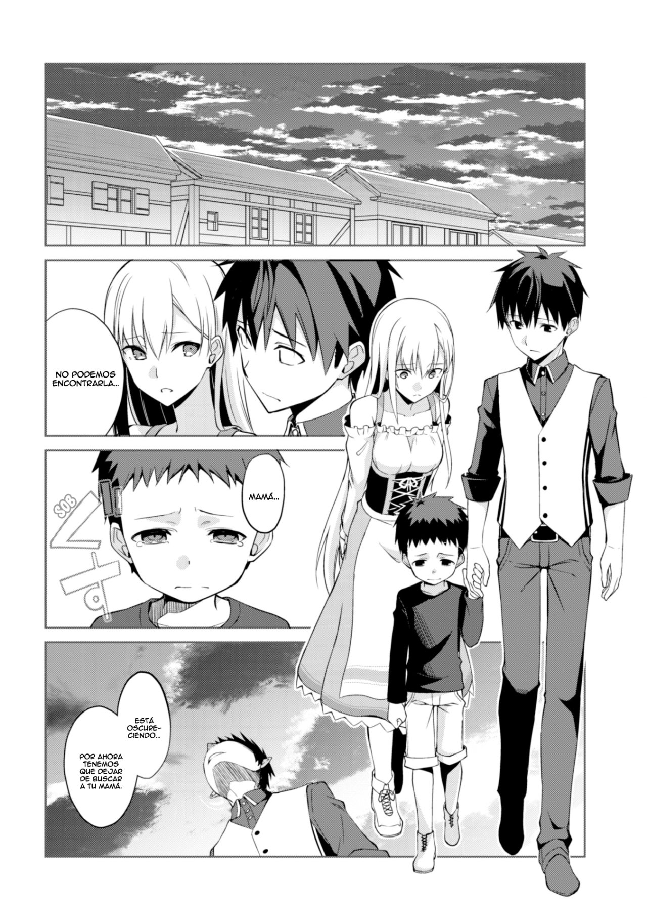 Read Berserk of Gluttony ES Manga Online