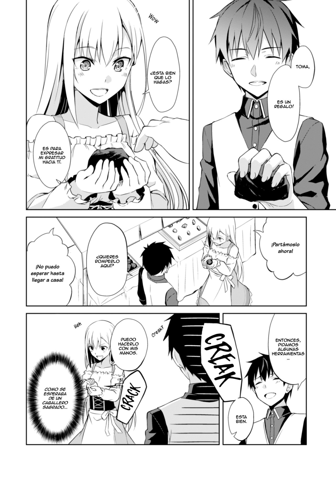 Read Berserk of Gluttony ES Manga Online