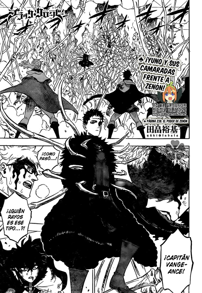Read Black Clover ES Manga Online