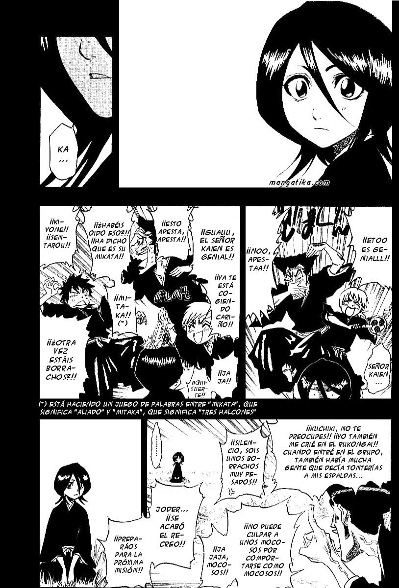 Read Bleach ES Manga Online
