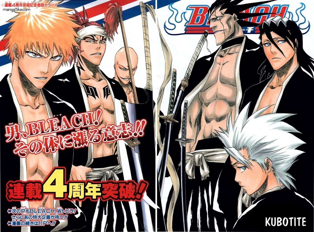 Read Bleach ES Manga Online