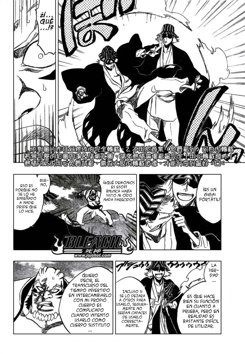Read Bleach ES Manga Online