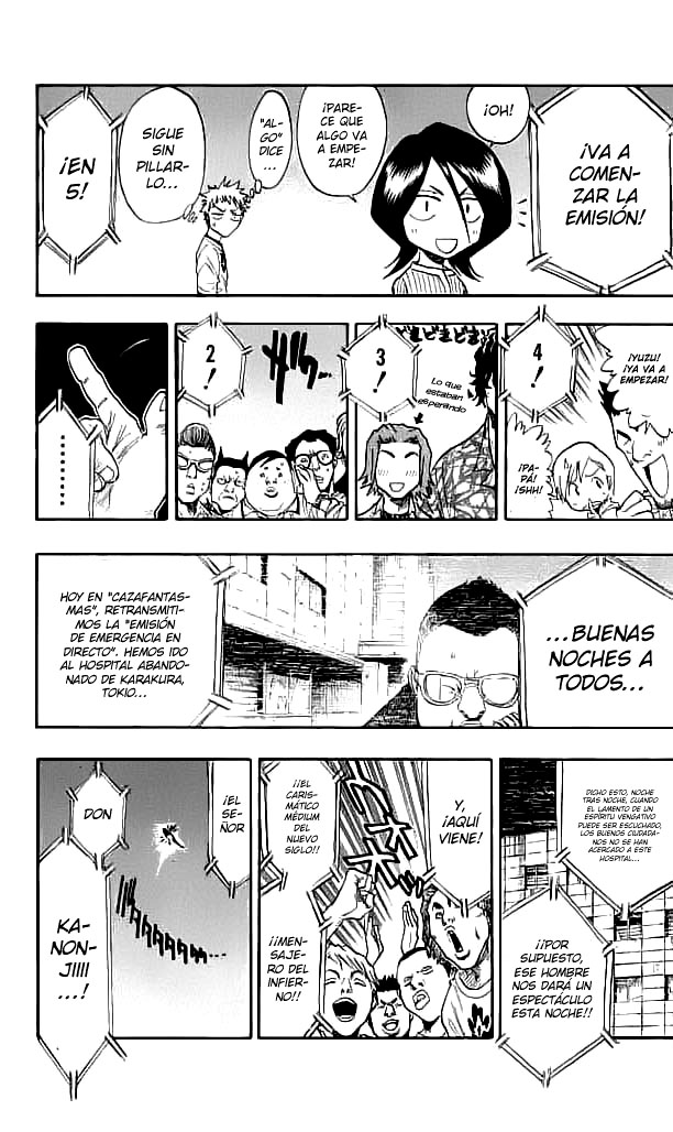 Read Bleach ES Manga Online