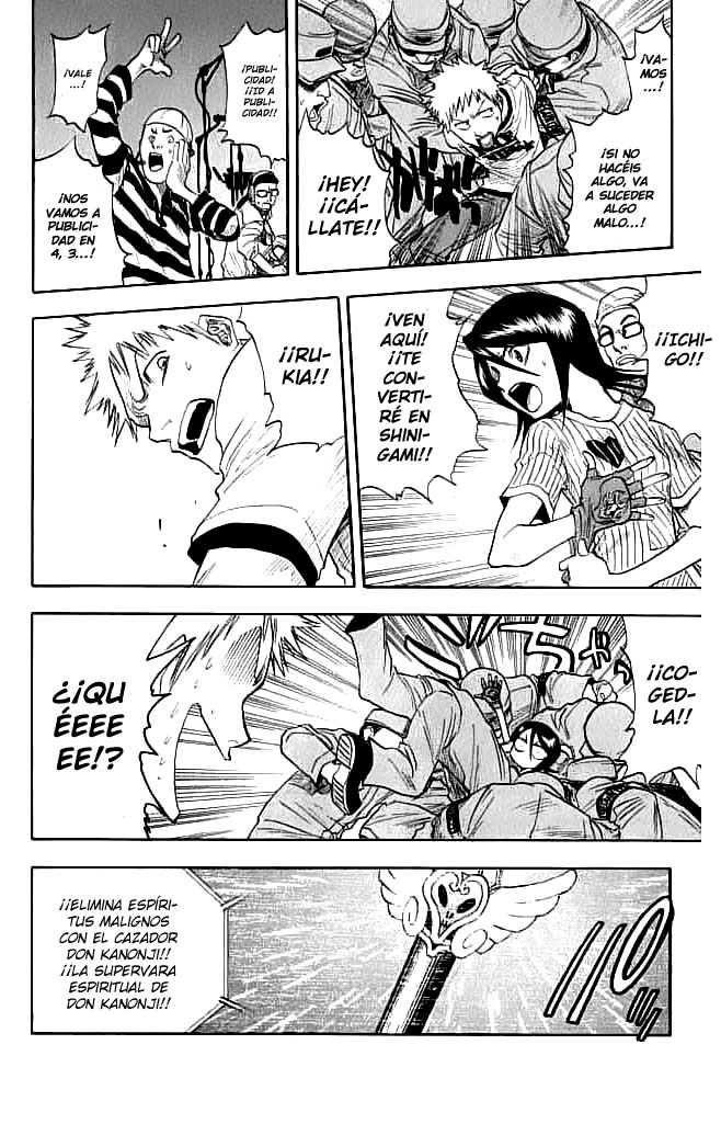 Read Bleach ES Manga Online