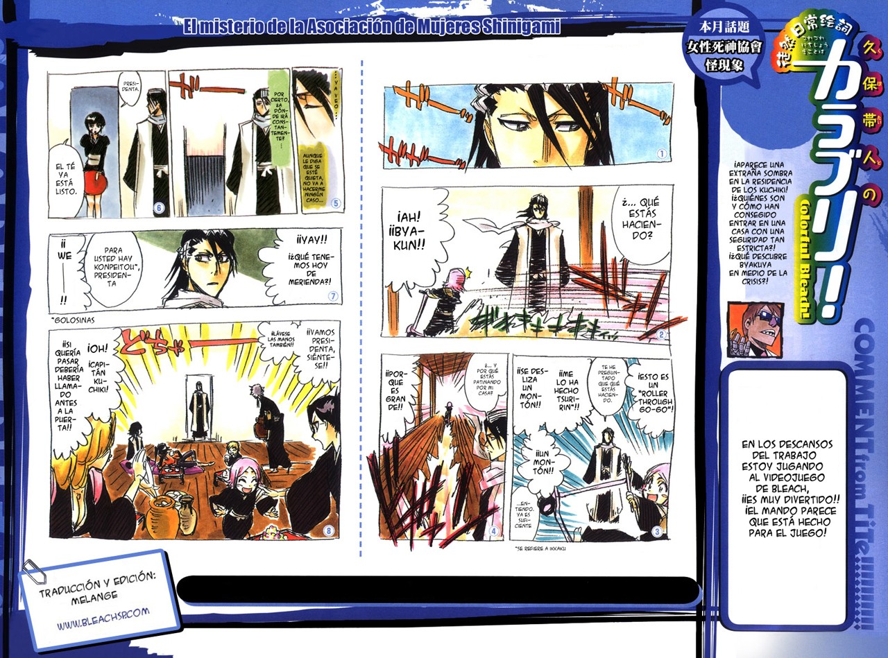 Read Bleach ES Manga Online