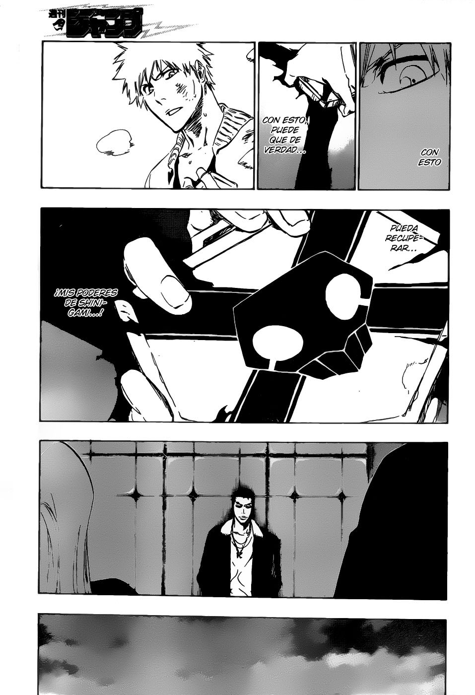 Read Bleach ES Manga Online