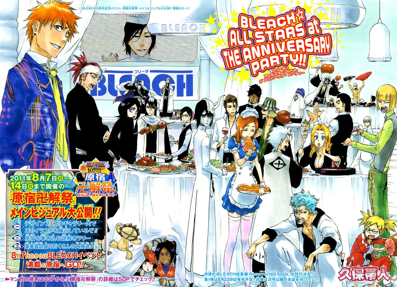 Read Bleach ES Manga Online