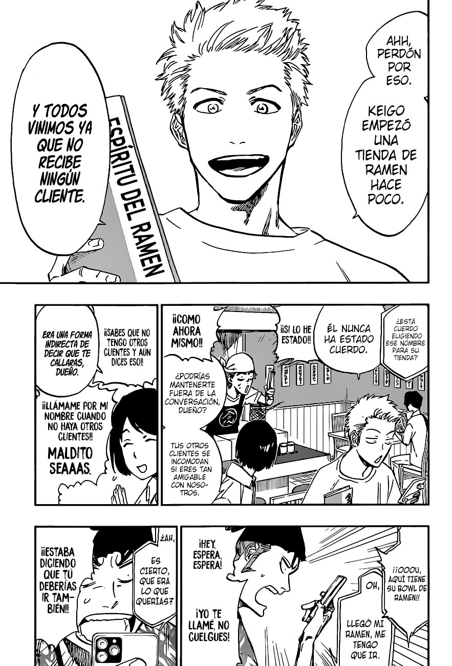 Read Bleach ES Manga Online
