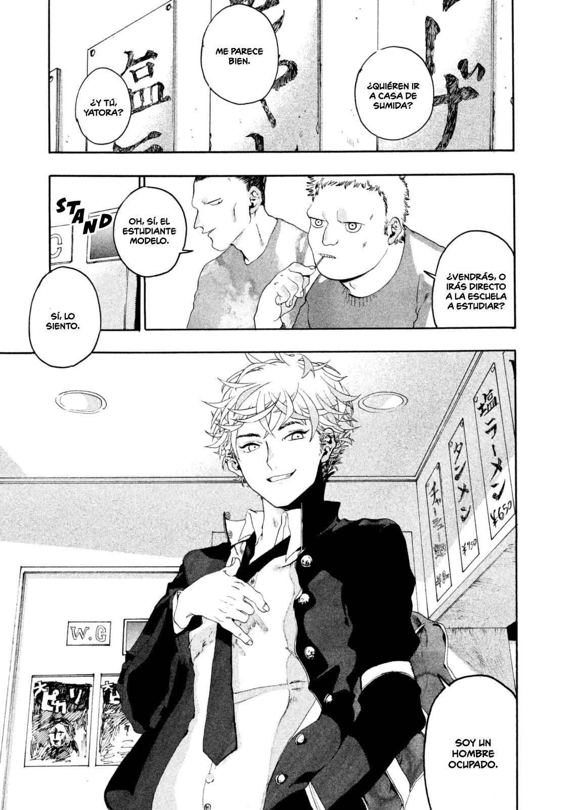 Read Blue Period ES Manga Online