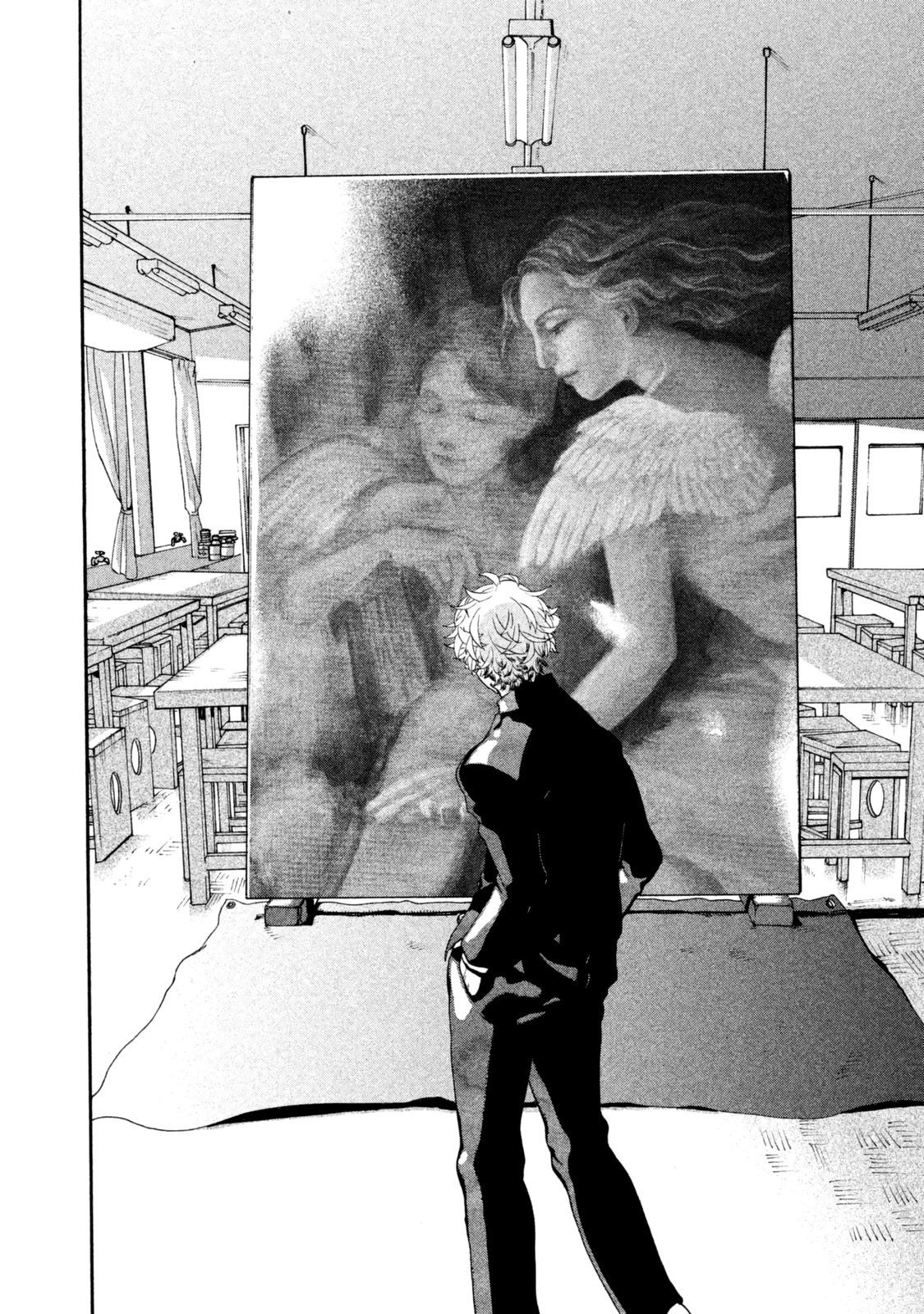 Read Blue Period ES Manga Online
