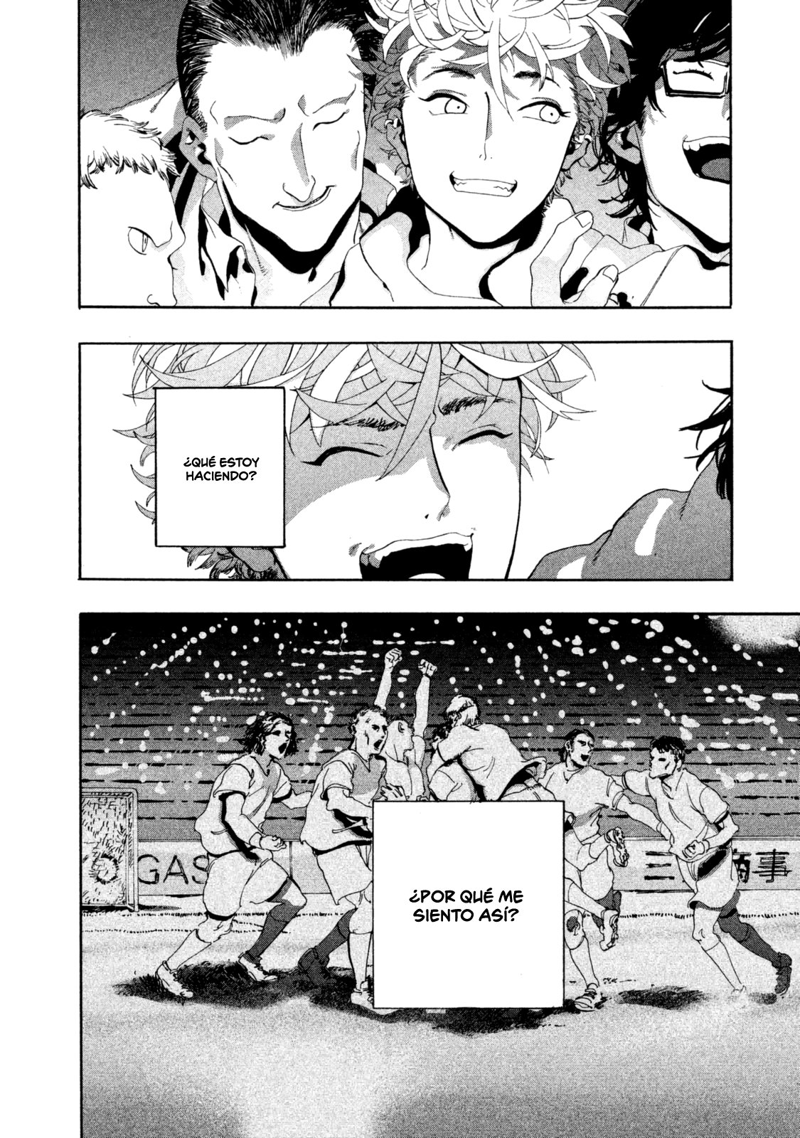 Read Blue Period ES Manga Online