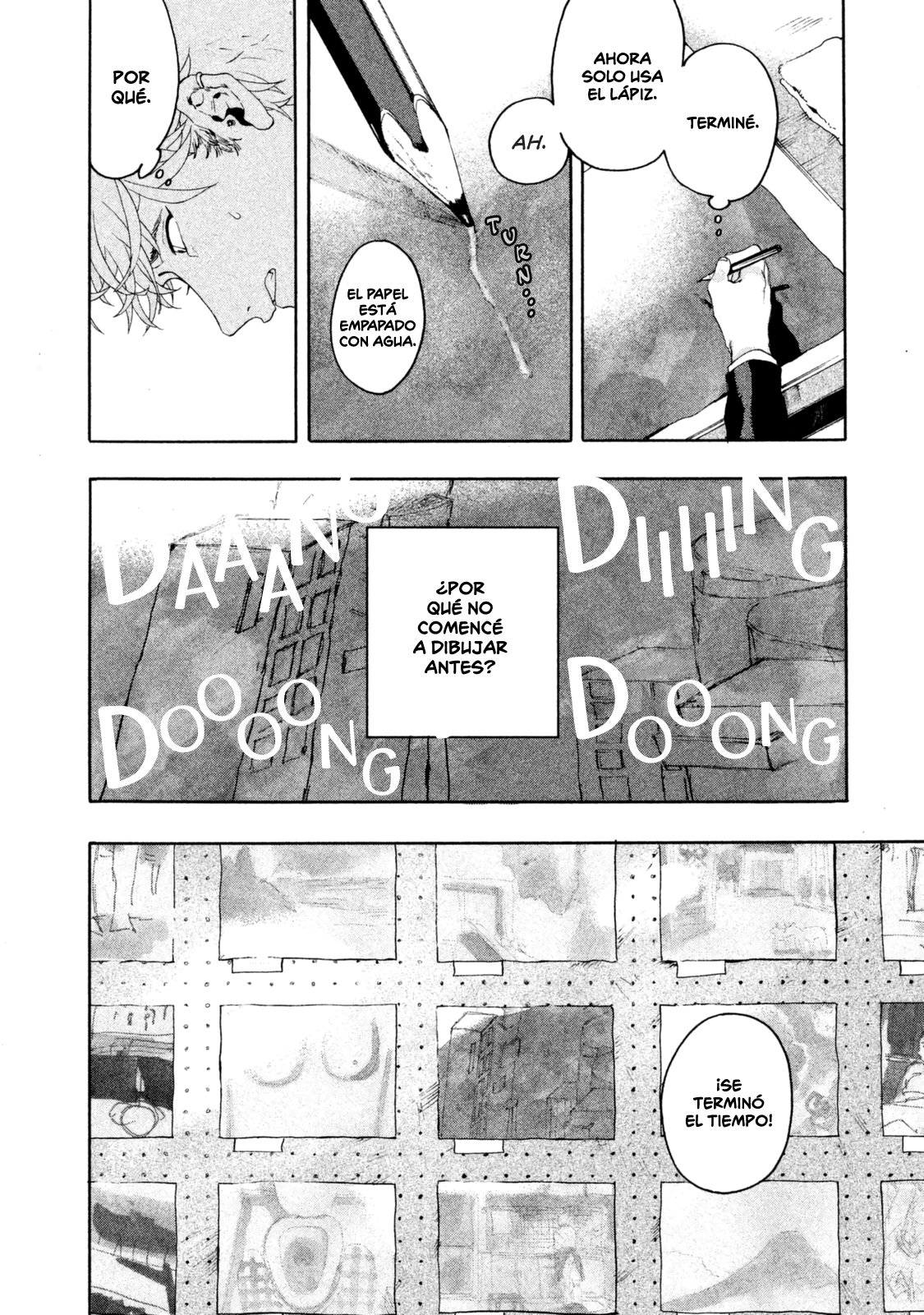 Read Blue Period ES Manga Online