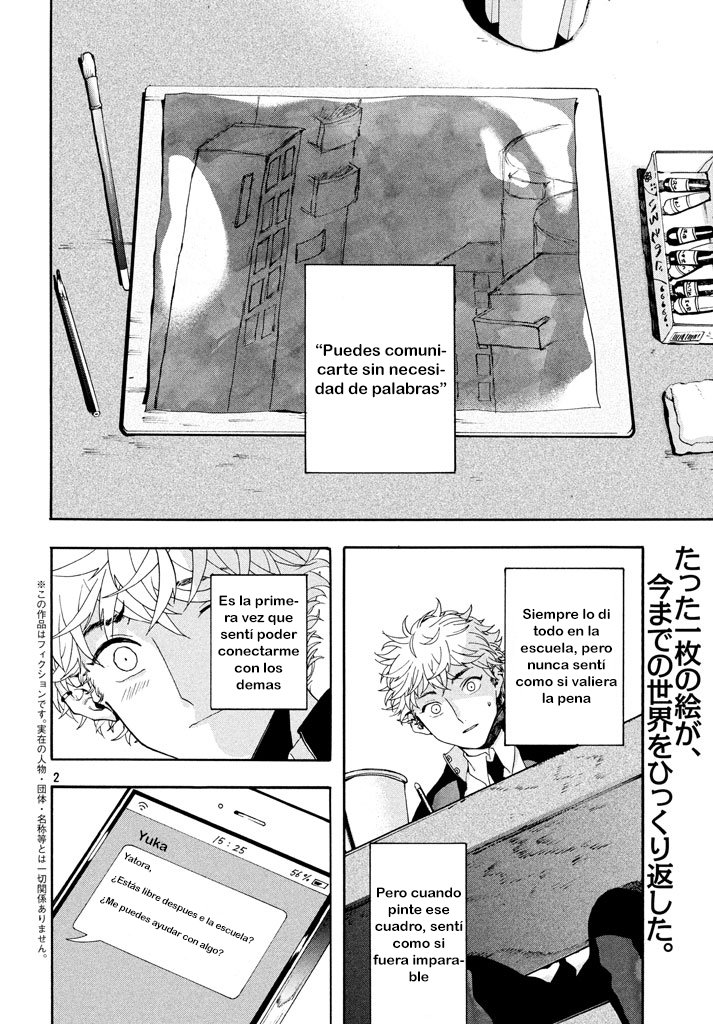 Read Blue Period ES Manga Online