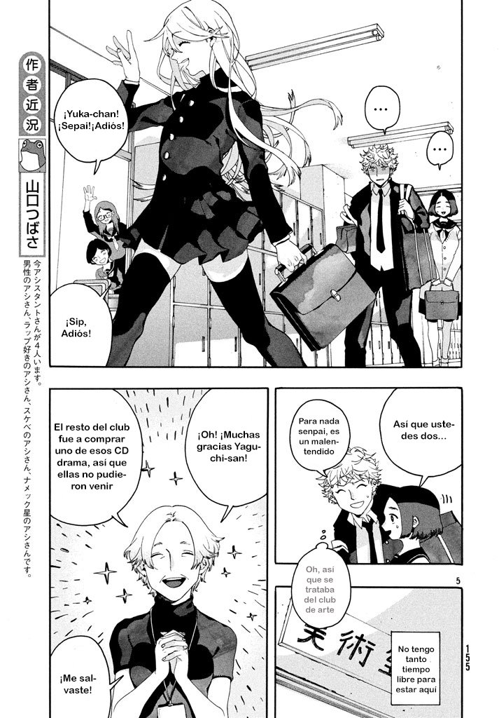 Read Blue Period ES Manga Online