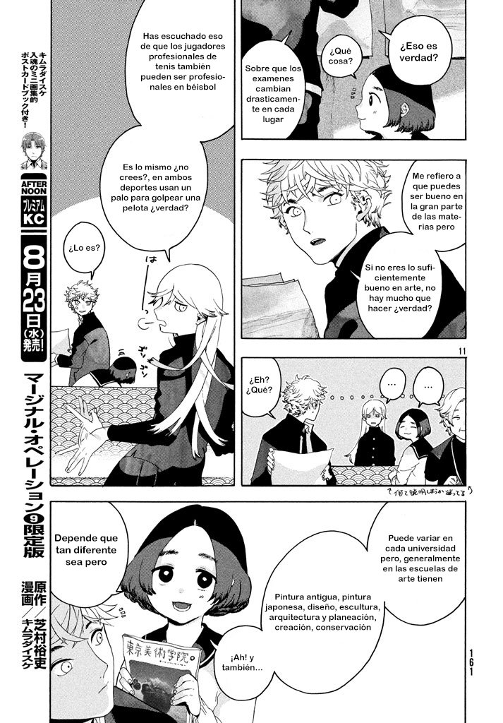 Read Blue Period ES Manga Online