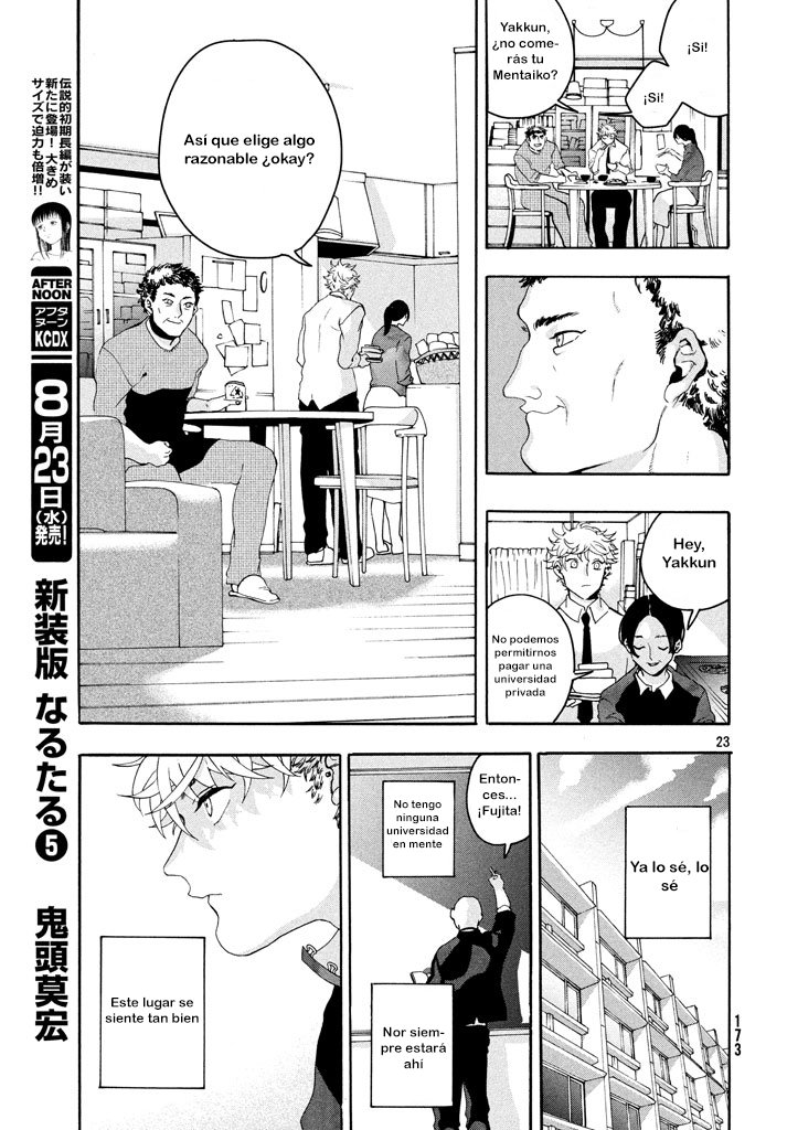Read Blue Period ES Manga Online