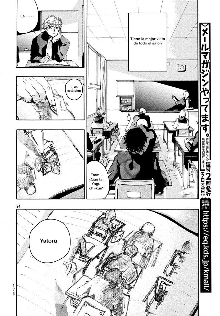 Read Blue Period ES Manga Online