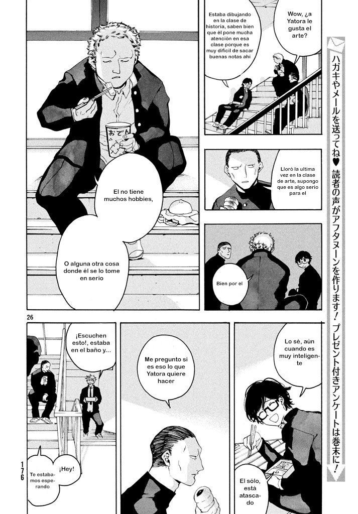 Read Blue Period ES Manga Online