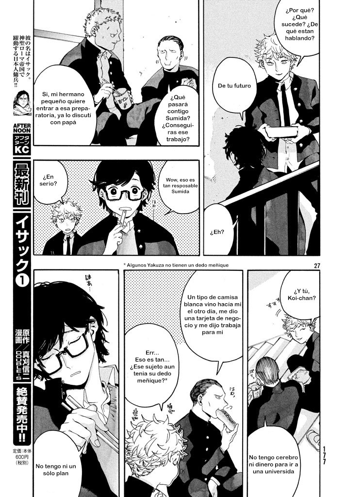 Read Blue Period ES Manga Online