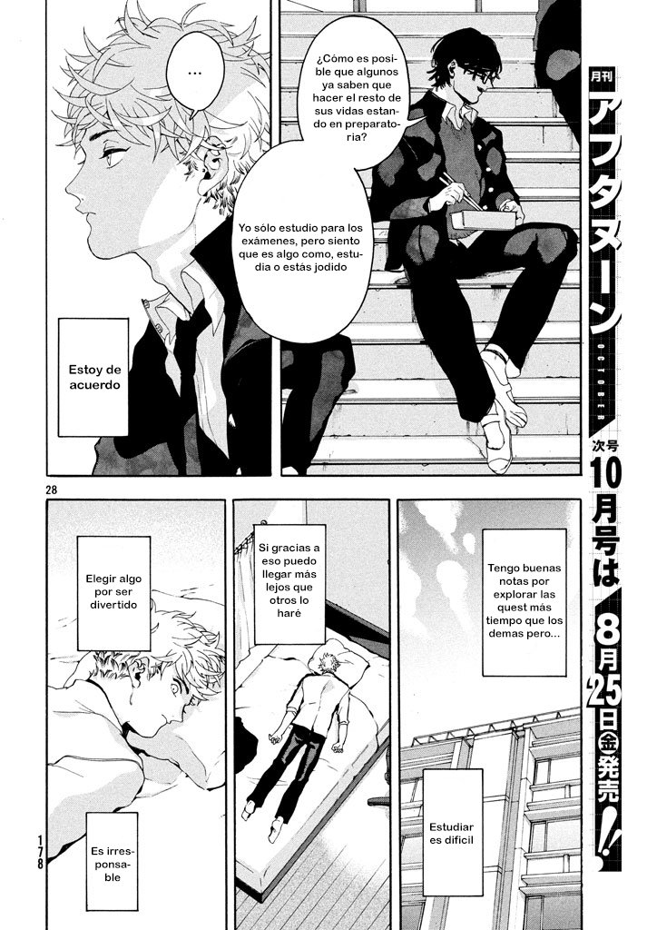 Read Blue Period ES Manga Online
