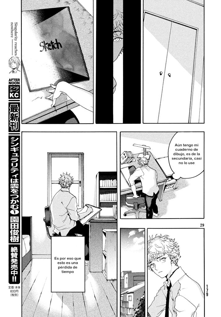 Read Blue Period ES Manga Online